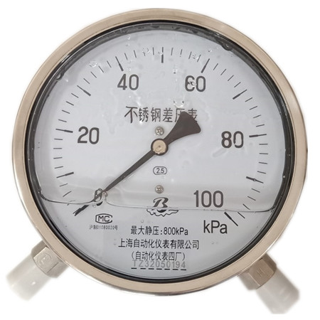 不銹鋼耐震差壓表CYW-152BFZ(Ⅱ型)