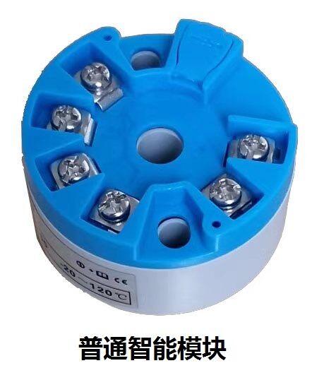 SBWZ-2480熱電阻溫度變送器