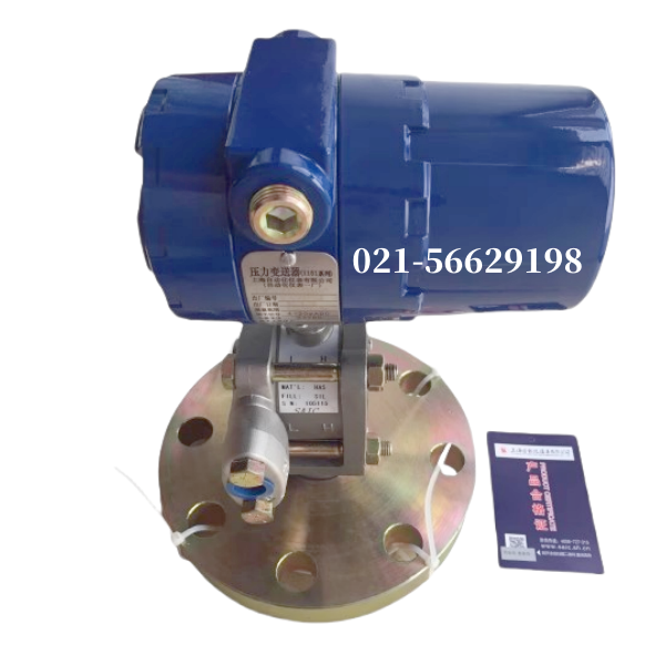 上海自動化儀表一廠-1151LT4EC0C23DM1液位變送器