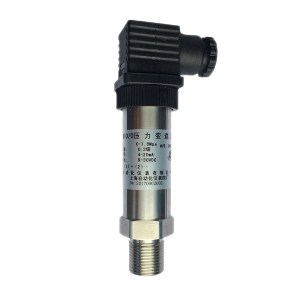 PM10壓力變送器-上海自動化儀表四廠