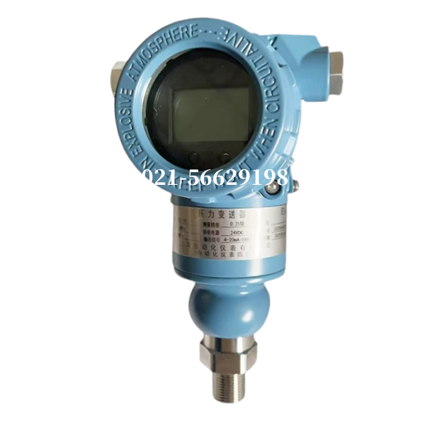 YSZ-333壓力變送器